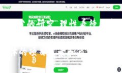 关于TP钱包空投币价格的问