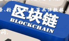 在TP钱包（TokenPocket）中查