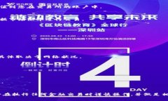 将美元提到TP钱包（如果您