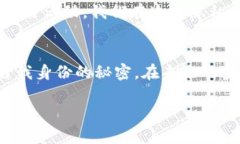 subject深入了解加密数字货