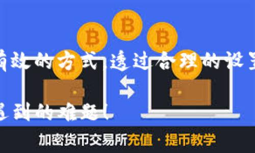 关于
