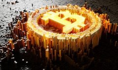 关于TP钱包交易币的手续费