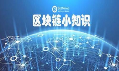 关于TP钱包交易币的手续费，具体的收费情况可能会根据不同的交易所、交易方式及币种而有所不同。一般来说，TP钱包在进行币种交换或转账时，会收取一定比例的手续费，这通常在0.1%至1%之间，具体费用也可能会随着网络拥堵情况或交易金额而有所浮动。

为了确保你能获得最新和最准确的信息，建议你：

1. **查阅TP钱包官方文档或网站**：通常官方会有详尽的费用说明，包括转账、交易以及其他服务的费用。

2. **使用钱包内的费用查询功能**：TP钱包内通常会显示当前交易的手续费详情。

3. **关注社区或论坛**：很多用户会在社区分享他们的使用体验，可能会提到具体手续费和其他相关信息。

总的来说，了解和关注这些信息对于有效管理数字资产交易非常重要。