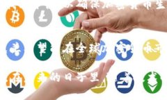 是的，乌克兰在近年来积