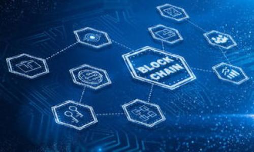 将TP钱包中的HT（Huobi Token）转入BSC（Binance Smart Chain）需要几个步骤。以下是具体操作步骤和相关细节。

步骤一：确认TP钱包支持的链和代币

首先，确保你的TP钱包可以支持币安智能链（BSC）和火币代币（HT）。在大多数情况下，TP钱包原生支持多种链和代币。但是，为了避免冲突，建议在进行转账前查阅相关资料或咨询钱包的官方支持。

步骤二：获取你的BSC钱包地址

打开你的TP钱包，查找并选择BSC链。在BSC链下创建一个新的钱包地址，如果你之前已经创建过，可以直接复制该地址。这个地址将用于接收你从HT链转移来的HT代币。

步骤三：在交易所进行代币转移

如果你在交易所（例如火币）持有HT，则需要将HT提取到你的TP钱包中。在提取页面，粘贴刚才复制的BSC钱包地址，选择提取的数量，确认信息无误后提交提取请求。在这一步，记得仔细检查提取费用和确认时间。

步骤四：进行跨链转换

由于HT代币本质上是基于以太坊的代币，而BSC则是一条基于Gnosis的链，直接转移HT代币可能会出现无法找到的情况。因此，你需要使用跨链桥（如BSC Bridge或其他第三方服务）进行HT到BSC的转换。在跨链桥的平台上，选择HT作为源币种，BSC作为目标链，输入你的目标地址，随后按照提示完成转换。

步骤五：确认转账状态

一旦你提交了转账请求，建议你通过区块浏览器（如BscScan）来实时观察交易状态，确保转账成功。输入你的钱包地址，查看最近的交易记录，一旦看到转入成功，你就可以安心使用这些代币了。

步骤六：检查及使用你的HT

在TP钱包中，切换到BSC链，查看你转入的HT代币。如果一切顺利，转入的HT应该就显示在你的资产列表中。此时，你可以将HT用于BSC链上的各种DeFi项目，或者在其他平台上进行交易。

小贴士

1. 在转账过程中，务必检查所有地址和信息，确保没有失误。
2. 留意交易手续费，不同链的费用可能会有所不同。
3. 如果你对任何步骤有疑问，建议参考官方文档或寻求专业帮助。

通过上述的步骤，您就能将HT成功转入BSC，并在TP钱包中进行管理与使用。希望这些信息能为您提供帮助，祝您交易顺利！