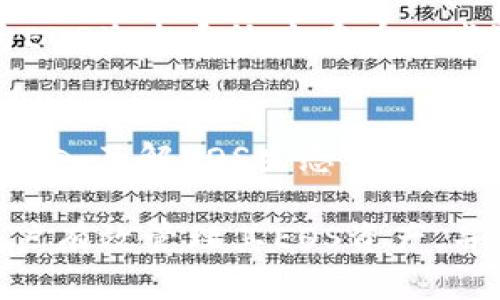 TP钱包（TokenPocket）是一种数字货币钱包，支持多种区块链资产的管理和交易，包括EOS。TP钱包与EOS的关系主要体现在以下几个方面：

### 1. 多链支持
TP钱包支持EOS和其他多条公链的资产存储与管理，用户可以通过同一个应用程序来管理不同区块链上的数字资产。这为用户提供了极大的便利，使他们可以避免在不同钱包之间切换。

### 2. EOS的DApp支持
TP钱包不仅是一个资产管理工具，同时还支持与EOS生态系统中的去中心化应用（DApp）的交互。用户可以通过TP钱包轻松访问各种基于EOS的DApp，进行交易、游戏或者其他功能。

### 3. 用户界面与体验
TP钱包的界面设计友好，用户可以直观地查看和管理他们的EOS资产。无论是转账、收款，还是参与EOS生态中的投票和治理，TP钱包都提供了简单易用的界面，帮助用户顺利完成操作。

### 4. 安全性
TP钱包在安全性方面也采取了一系列的措施，以保护用户的资产安全。对于EOS用户来说，这一点尤其重要，因为EOS生态系统中存在一些潜在的安全风险，比如钓鱼攻击和私钥丢失等。

### 5. 社区与支持
TP钱包和EOS都有活跃的社区支持，用户可以在他们的社交媒体平台上找到最新的更新、教程和支持。对于想要深入了解EOS生态的用户来说，TP钱包提供了一个很好的入口。

综上所述，TP钱包与EOS的关系可以总结为：TP钱包作为一个多链数字资产管理工具，特别支持EOS，能够帮助用户有效管理其EOS资产，并与EOS的DApp生态系统无缝对接。无论是新手还是经验丰富的用户，都可以在TP钱包中找到便捷的服务和支持。