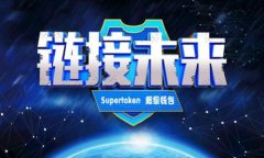 关于“柴犬币”和“TPT钱