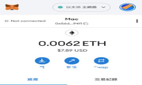 探索TP钱包：重塑以太坊链上的数字交易体验