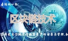 在这里，您可以查询TP钱包