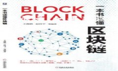 手机丢失后，登录TP钱包（