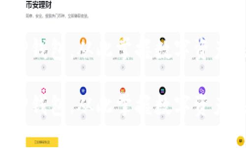 安装TP钱包，从此掌握数字资产未来!

安装TP钱包，从此掌握数字资产未来!