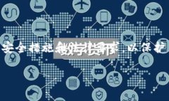 截至我知识的最后更新时