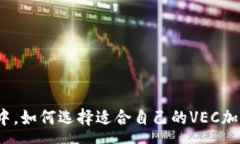 crs在数字货币浪潮中，如