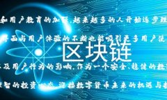 TP钱包（TokenPocket）是一款