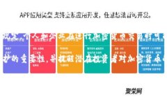意大利并没有全面禁止加