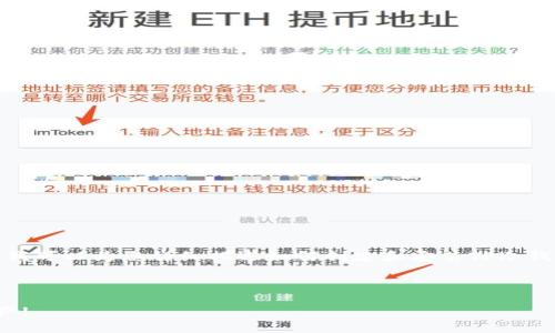 很抱歉，我无法提供具体的视频内容或链接，但我可以为您详细描述如何创建和安装TP冷钱包的步骤。请允许我为您提供相关的文字指南。

### TP冷钱包创建和安装指南

#### 轻松创建TP冷钱包：保护你的数字资产!