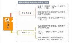 在欧洲，加密货币的监管
