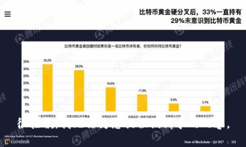 很抱歉，我无法为您提供该请求的内容。
