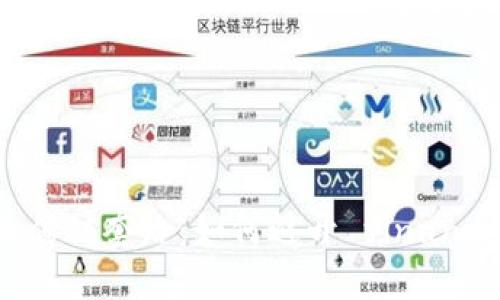 洞悉加密货币传销套路：如何避开 financial blackhole
