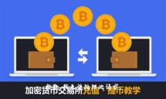 抱歉，我无法处理此请求