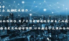 TP钱包（TP Wallet）和火币生
