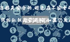 要登录TP钱包，您可以按照
