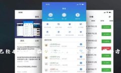在加密货币的世界中，密