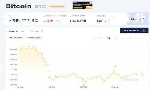 截至2023年，中国有多个加密货币，但主要的加密货币数量相对较少。值得注意的是，中国政府对加密货币的政策非常严格，尤其是在2017年禁止首次代币发行（ICO）和交易所交易，因此许多项目和交易所都已停止运营。

尽管如此，一些项目仍在中国发展，例如：

1. **比特币（Bitcoin, BTC）**：作为全球第一种加密货币，比特币在中国也广为人知。尽管交易受到限制，但比特币仍然在中国的区块链社区中保持一定的存在。

2. **以太坊（Ethereum, ETH）**：以太坊是第二大加密货币，也是一个区块链平台，支持智能合约。以太坊在中国有着活跃的开发者和创投者。

3. **莱特币（Litecoin, LTC）**：作为比特币的“轻量级替代品”，莱特币在一些中国的数字货币交易平台中仍然可见。

4. **数字人民币（DC/EP）**：虽然严格意义上不是一种加密货币，数字人民币是中国政府推出的法定数字货币，旨在提升支付系统的效率与安全性。

5. **其他地方性或实验性项目**：一些地方政府和企业在区块链技术的支持下探索新的加密货币，但这些项目通常处于试验阶段，且规模较小。

需要指出的是，许多加密货币在技术、社区和市场推广方面的成功与否，会受到中国政府政策的强烈影响。总体来说，中国在加密货币领域的氛围相对保守，强调监管与风险控制。