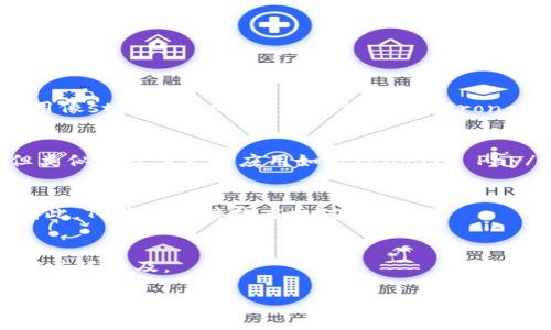中东国家的数字支付和钱包使用情况因国家而异，具体情况如下：

### 1. 阿联酋
在阿联酋，strongTP钱包/strong并不是最常用的支付方式，尽管数字钱包的使用正在迅速增长。阿联酋的用户更倾向于使用像strongApple Pay/strong、strongSamsung Pay/strong和当地银行的数字支付解决方案。这些支付工具广受欢迎，是因为它们与当地的银行系统集成良好。

### 2. 沙特阿拉伯
沙特阿拉伯的金融科技行业正在快速发展，越来越多的人开始使用移动支付和数字钱包。虽然TP钱包在该地区并不普及，但类似的数字支付应用如strongSTC Pay/strong正在获得用户的青睐。

### 3. 以色列
在以色列，数字支付也有着悠久的历史。用户使用众多的数字钱包选项，其中包括strongPayPal/strong等国际支付平台。因此，TP钱包的接受度相对较低。

### 4. 其他国家
其他中东国家如卡塔尔、阿曼等，也在逐步推广数字支付。虽然某些地方正在接受像TP钱包这样的技术，但整体的市场还未被广泛普及。

总的来说，尽管TP钱包在中东国家的使用并不普遍，但随着数字支付行业的发展，该地区的用户将越来越多地采用这些新兴的支付方式。