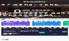 为了登录TP钱包，您需要了