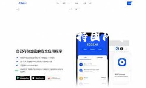 抱歉，你遇到了问题。请确认以下几点：

1. **检查导入步骤**：确保你按照正确的步骤导入了钱包资产。通常需要提供正确的助记词或私钥。

2. **确认网络设置**：查看你的钱包是否连接到了正确的区块链网络。有时候，资产可能在不同的网络上，而不是默认的主网。

3. **查看钱包余额**：在钱包的界面中确认一下余额是否显示正常。某些钱包在初次打开时可能需要一定的时间来同步区块链数据。

4. **安全性检查**：确保你使用的设备安全，并确认没有恶意软件或病毒影响你的钱包。

5. **官方支持**：如果以上步骤均未解决问题，建议联系钱包的官方支持团队寻求帮助，提供你的问题和必要的交易信息以获得更好的协助。

请仔细检查这些方面，希望能帮助你找回钱包资产的状态！