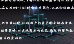 ***t p钱包怎么买star币***在