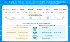 TP钱包（TokenPocket）是一个
