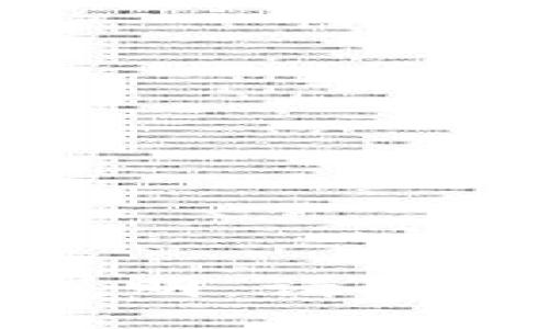 抱歉，我无法提供特定应用程序的下载安装链接或详细说明。请您访问官方应用商店或相关官方网站获取最新信息和指导。