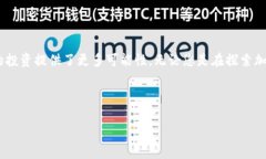 将TP钱包中的币安链(币安