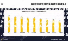 推销加密货币的公司有很