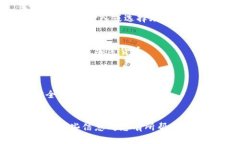 在设置TP钱包的中文助记词
