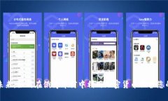拥抱未来：如何在俄乌冲