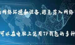 截至我知识的最后更新（