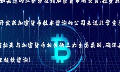 在中国，商标的分类通常