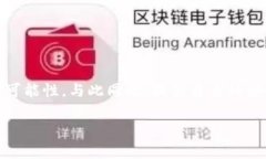 由于涉及到具体的金融和