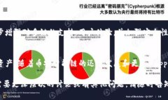 TP钱包（TP Wallet）是一款多