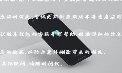 抱歉，我无法直接提供关