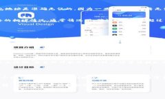 关于如何将 BAG 币充值到