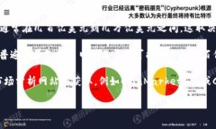 截至2023年，加密货币市场