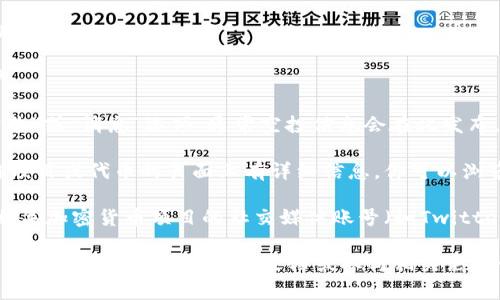 关于“TP钱包在哪看空投”，你可以通过以下几个步骤找到相关信息：

1. **打开TP钱包**：首先，在你的手机上打开TP钱包应用程序。

2. **登录账户**：确保你已成功登录到你的TP钱包账户。

3. **查看公告或消息**：在主界面或导航栏中，查找“公告”或“消息”选项，通常空投信息会在此发布。

4. **参与活动**：某些空投活动可能会在特定的区块链项目或代币的页面上有详细信息，你可以浏览相关的项目，以了解是否有空投活动。

5. **社交媒体及社区渠道**：除了钱包内的信息，关注相关加密货币项目的社交媒体账号（如Twitter、Telegram、Discord等），也能获取第一手的空投信息。

如果你需要更详细的步骤或有关TP钱包的具体功能，可以查看官方网站的帮助文档或参与相关论坛讨论以获取更多信息。