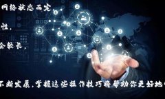提取TP钱包中的币到火币交