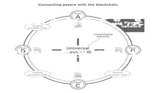 如何让你的加密货币初创公司脱颖而出？在竞争激烈的市场中获取成功的秘诀

加密货币, 初创公司, 市场竞争/guanjianci

引言：破冰之旅
在晨曦微露的城市中，一间刚刚装修完毕的共享办公空间内，年轻的创业者们忙碌地为自己的加密货币初创公司做最后的准备。每一个人都满怀激情，渴望在这个似乎永无止境的数字经济海洋中找到自己的位置。然而，面对越来越高的竞争壁垒和不断变化的市场动向，如何让自己的初创公司脱颖而出？这是一场需要智慧和勇气的征途。

市场闭环：了解你的竞争对手
在进入加密货币领域的第一步，了解你的竞争对手就如同登上一座高峰，俯瞰整个市场。无论是如日中天的比特币，还是风靡一时的以太坊，亦或是新崛起的稳定币，每一种加密货币都有其独特的市场定位。分析对手的白皮书、社区反馈以及技术实现，不仅能帮助你了解当前的市场状况，也能为你未来的产品开发提供灵感。

明确定位：找到你的核心价值
每一艘大船都需要一个清晰的航向。你的加密货币初创公司应该明确自己的核心价值所在。是想要构建一个去中心化的金融平台，还是提供一个高效安全的支付通道？或者，你的目标是创建一个独特的区块链应用？怀揣这些问题，与你的团队进行深入讨论，寻找那个能在市场上引起巨大共鸣的“痛点”。

技术实现：扎实的基础
想要在加密货币的世界里占据一席之地，技术是你不能忽视的基石。就像建筑师在古老的石桥上打下的每一个坚实的基础块，你的项目需要严谨的技术架构和稳固的安全性。合理选择区块链平台，确保你的代码经过严格审计；同时，考虑到用户的体验设计，让使用者在晨雾中自如行走，不再感到迷茫。

培养社区：共荣共生的生态
在加密货币的世界里，没有什么比一个活跃且忠诚的社区更重要。想象一下，坐在老桥上的行人们，你的用户群就像那桥上的每一个人，他们的反馈与互动将直接影响到你的项目发展。在社交媒体上推动话题讨论，举办线上线下的活动，主动倾听用户的声音，建立良好的社群关系，让每一个人都感受到参与这个数字世界的重要性。

策略营销：在嘈杂中发声
在当今信息泛滥的时代，如何使你的声音在喧闹的市场中脱颖而出，是每一个加密货币初创公司面临的挑战。通过创新的营销策略，使你的产品得到更广泛的曝光。利用社交媒体平台、网络广告，甚至是与知名投资者的合作，为你的项目点亮一盏明灯。故事驱动的内容营销也许能成为打动用户的利器，分享你背后的故事、团队的经历、产品的灵魂，让用户感受到你的真诚与价值。

合理风控：安全是王道
在这个数字经济日益兴旺的时代，安全问题如同阴影般伴随着每一个交易。当银幕上的数字闪烁时，你需要确保自己的加密货币平台如同晨雾中的老桥般稳固可靠。投资于安全技术，聘请专业的安全团队进行全面的渗透测试，及时应对可能的威胁。建立透明的风控制度，让用户对你的平台充满信任。

法律合规：踏上辽阔的蓝海
在加密领域，保证法律合规的同时，研发出灵活多样的产品，是初创公司开辟新市场的重要一环。与法律顾问的紧密合作，是对你未来发展的保障。在开发过程中，确保根据当地法律法规调整产品的策略，避免不必要的法律风险，为公司铺就通往成功之路。

跟踪反馈：持续的旅程
没有任何一个产品是完美的，持续是加密货币初创公司的必经之路。在每一次发布后，及时收集用户的反馈，跟踪市场的动向，将这些视为你前进的动力。就像日出时分的第一缕阳光，不断调整产品，是让你迎接下一个辉煌时刻的钥匙。

结语：书写新的篇章
加密货币初创公司的旅程如晨雾中的老桥，曲折而美丽。坚持探索、不断创新的信念，也许能让你在这片充满挑战的市场中走得更远。我们的故事才刚刚开始，让我们一同书写这段绚丽的篇章，成为未来数字时代的引领者!

在追逐梦想的路上，唯有热忱与勇气能够点燃每一个清晨。愿每一个创造者都能在加密货币的世界中找到属于自己的星辰大海!