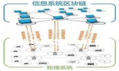 关于TP钱包（TokenPocket）是