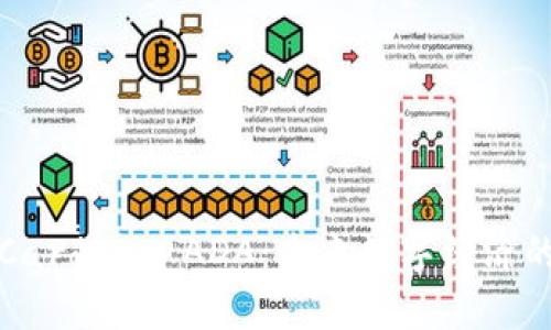 探索Cardano ADA：未来数字经济的蓝图